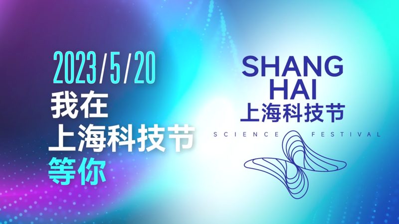 工业互联网解决方案商：如何辨识其间的差异