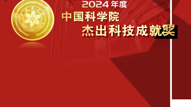 成都智慧解决方案：揭秘其型号规格背后的技术奥秘