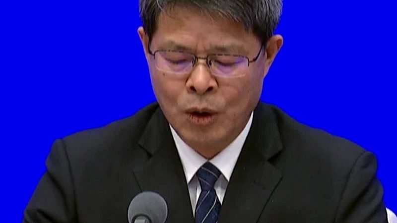 高新技术企业认定代理机构排名：揭秘如何选择专业伙伴